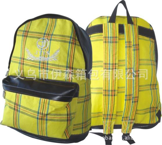 义乌箱包工厂直供 新款时尚休闲双肩旅行女包批发首选