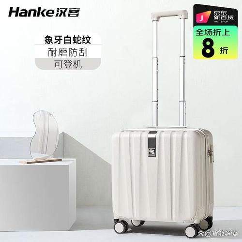 箱包品牌十大排名，解决你的出行难题
