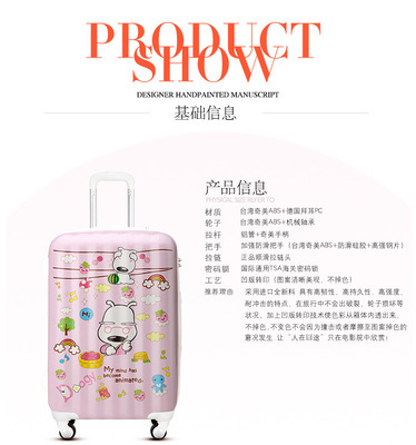 厂家直销万向轮拉杆箱 20/24/28寸全尺寸批发指南与选购攻略